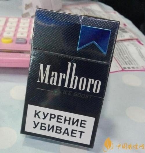 俄罗斯香烟品牌大全俄罗斯烟价格表和图片