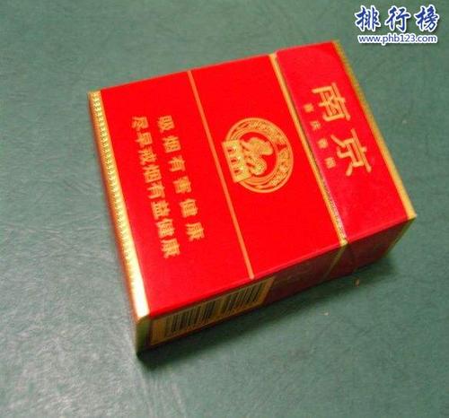 南京烟价格和图片,南京香烟价格排行榜(共34种)(2)